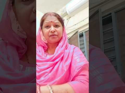 सासु माँ के डांटने का नया अंदाज़ 😂😂 #comedy #youtubeshorts  #video