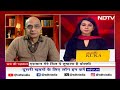 PM Modi in UAE | पश्चिम एशिया में क्या कूटनीतिक रिश्तों का भूगोल बदल रहा है? | Sach Ki Padtaal  - 19:33 min - News - Video