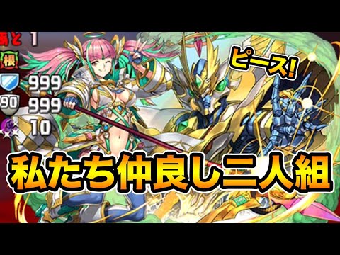 【生放送】裏修羅の幻界しながら雑談！見に来てネっ☆【スー☆パズドラ】