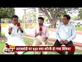 Tejashwi Yadav जीतेंगे तो दारू पर बैन रहेगा? सुनिए RJD नेता ने क्या कहा | Bihar Election 2025  - 03:46 min - News - Video