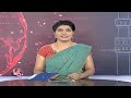 Congress Today : Bhatti Comments On BJP | Jupally Krishna Rao About Rahul Family | V6 News  - 04:47 min - News - Video
