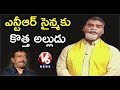 Bithiri  as Chandrababu : Satire on RGV 1 Lakh Cash Prize