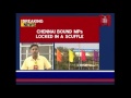 AIADMK MP Sasikala Slaps DMK MP At Delhi Airport