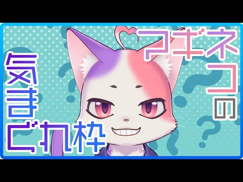 thumbnail_0BqPpnuzmSs