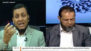 محمد إلهامي: حقيقة يتواطؤن على كتمها: الجيش المصري أسسه الاحتلال ولا ...