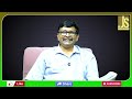 Amaravati Farmer Face  అమరావతి రైతుకి బ్యాంకులు షాక్  - 02:18 min - News - Video