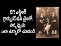 Sr NTR graduation, childhood and rare pics collection