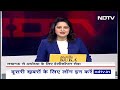 Ayodhya के लिए Lucknow से Helicopter सेवा जल्द होगी शुरू | Ram Mandir Inauguration  - 01:05 min - News - Video