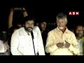 🔴LIVE : Janasena Chief Pawan Kalyan Powerful Speech At Nellimarla || ABN Telugu  - 22:25 min - News - Video