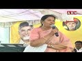 మోసం .. వెన్నుపోటు..|| Vemireddy Prashanthi Reddy Shares Reason Behind Leaving YCP Party || ABN  - 02:11 min - News - Video