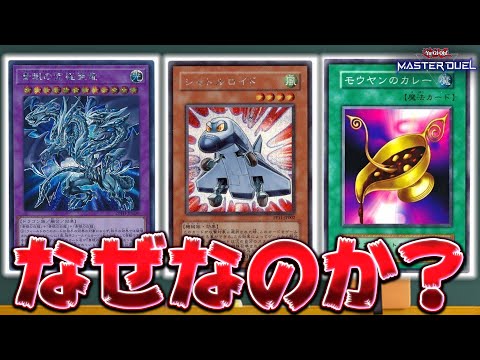ホビーの動画サムネイル - 【絶 望 的】絶対に