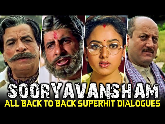 Sooryavansham All Back To Back Superhit Dialogues | Amitabh Bachchan, Kader Khan, Anupam Kher