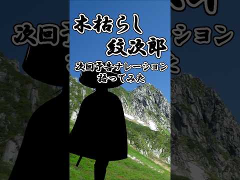 thumbnail_0CBnM06eETE