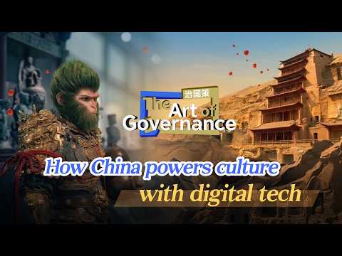The Art of Governance: How China powers culture with digital tech