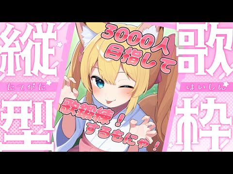 thumbnail_0CFC2_2GqaY