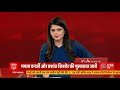 Mamata Banerjee and Prashant Kishores meeting underway  - 05:40 min - News - Video