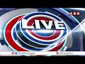 మంత్రిగా రాంప్రసాద్ రెడ్డి బాధ్యతలు | Minister Ram Prasad Reddy Take As Charge | ABN Telugu  - 03:28 min - News - Video