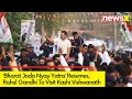 Rahul Gandhis Bharat Jodo Nyay Yatra Resumes | Set to Visit Kashi Vishwanath Temple | NewsX