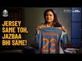 Kajol backs the #WomenInBlue | Cheer loud, cheer proud | ICC Women’s World Cup 2025 | #CWC25