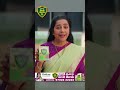 Pancha Tulasi Herbal Drops | ABN Telugu  - 00:11 min - News - Video