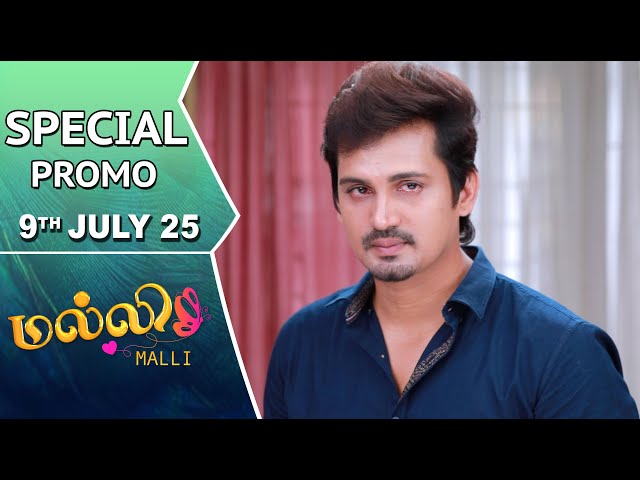 Malli Serial | Special Promo | 9th July 25 | Nikitha | Vijay | Saregama TV Shows Tamil