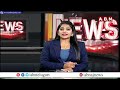 రాజస్థాన్ బూందీ లో ఉద్రిక్తత | High Tension in Rajasthan | ABN Telugu  - 01:01 min - News - Video