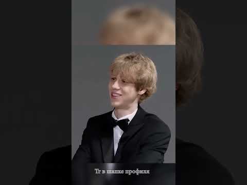 Ярик Дилблин и подарки девушкам (тг в шапке профиля) #shorts #Ярик Дилблин