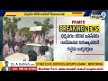 LIVE🔴-చిలక మధుసూదన్ కి టికెట్ ఇవ్వాలి..ధర్మవరంలో ఉద్రిక్తత | High Tension At Dharmavaram | Prime9  - 01:35:44 min - News - Video