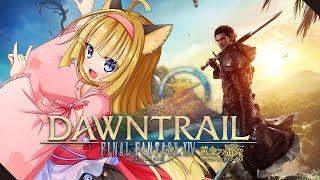 【 FF14 】狐はFF14の世界でまったりなにかする！！地図とかいろいろして遊ぶ！！【 Vtuber 】