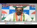 బీఆర్ఎస్ బీజేపీ పై కాంగ్రెస్ నేత వినయ్ ఫైర్ |Congress Leader Vinay Fires On BJP And BRS | ABN Telugu  - 01:50 min - News - Video