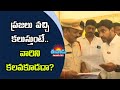 Nara Lokesh Faults Police Restrictions; Puts Straight Questions to CI