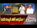 Vikram Pula : పవన్ కళ్యాణ్ పోటీ అక్కడేనా ? AP Politics | Pawan Kalyan | ABN
