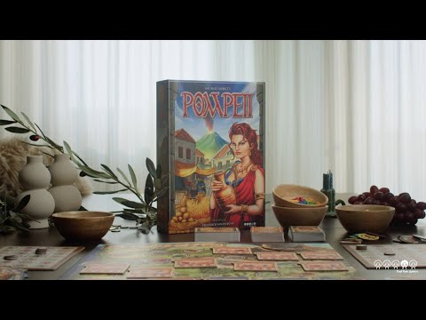 video screenshot