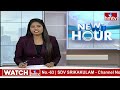 జోరుగా వైసీపీ అభ్యర్థి బుట్టా రేణుక ఎన్నికల ప్రచారం.. | Yemmiganur MLA Candidate Butta Renuka | hmtv  - 01:07 min - News - Video
