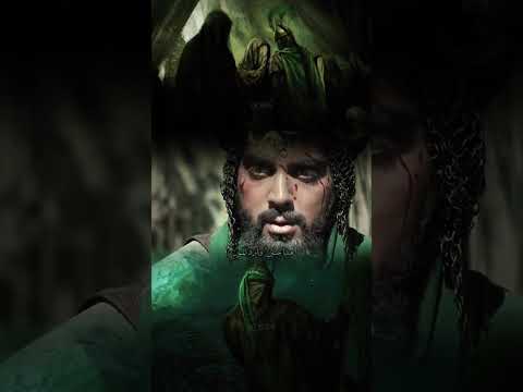 انا الذي اعرف عند الزمجره