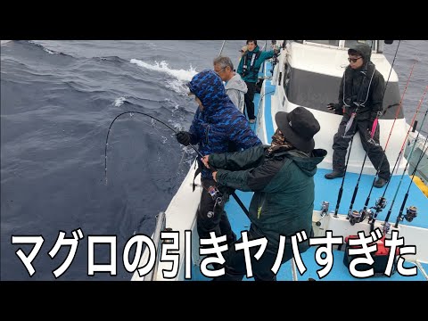 【マグロ】離島の怪物とバトル　【ジギング】　#ルアーフィッシング #御蔵島　#マグロジギング　#恵丸