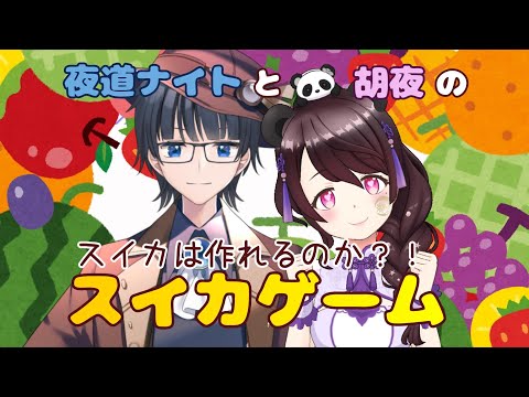 thumbnail_0D7or5ZM2E8