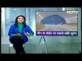 Arunachal Pradesh को All Weather सुरंग की सौगात, रणनीतिक तौर पर बेहद अहम | Hamaara Bharat  - 02:55 min - News - Video
