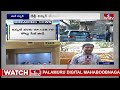 కవిత అరెస్టుపై ఈడీ సంచలన ప్రకటన | ED Official Press Note on MLC Kavitha Arrest | hmtv  - 11:54 min - News - Video