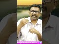 పవన్ ఇచ్చిన బహుమతి  - 00:47 min - News - Video