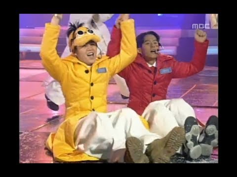 H.O.T - Candy, HOT - 캔디, MBC Top Music 19970111