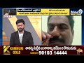 దొరల పాలన పోయి ప్రజా పాలన నడుస్తోంది.. గత ప్రభుత్వంలో దొరల పాలన నడిచింది | Prime9 News  - 07:16 min - News - Video
