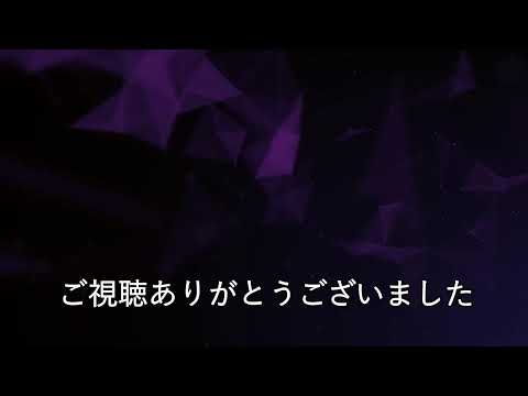ピアノ弾いてますリクエスト募集中！ 2025/08/24