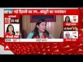 Bansuri Swaraj Exclusive: नामांकन दाखिल करने के बाद बांसुरी स्वराज ने कर दिया जीत का दावा! - 03:53 min - News - Video