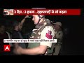 Jammu Kashmir: कठुआ में छिपे आतंकियों को सेना ने दिया अल्टीमेटम | Kathua Terror Attack  - 04:57 min - News - Video