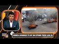 Maratha Quota Deadline Extended to January 20: Manoj Jarange Threatens Indefinite Hunger Strike  - 01:21 min - News - Video