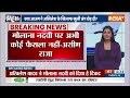 Azam Khan Vs Akhilesh Yadav: क्या आजम ने टिकट को लेकर अखिलेश के खिलाफ खुली जंग छेड़ दी?  - 16:26 min - News - Video