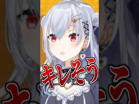【煽り？】パートナーがいないことを咎められる葉加瀬【今週のはかせハイライト】【Minecraft】【Stardew Valley】