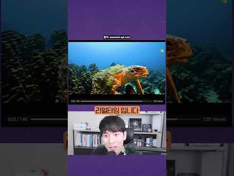 실시간으로 생성되는 가상 세계, 머지 않았다 #shorts