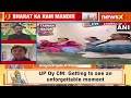 Ram Dhun Reverberates In Ayodhya | Celebrities Enroute Ayodhya | NewsX  - 40:33 min - News - Video